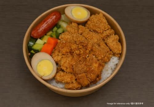 Thai-Style Sesame Boneless Chicken Rice / 泰式掓麻雞飯